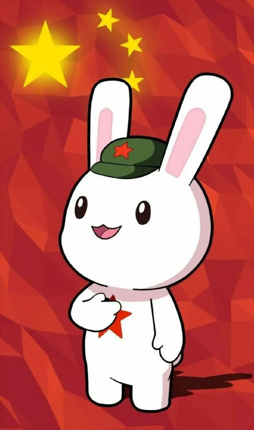 兎（中国）