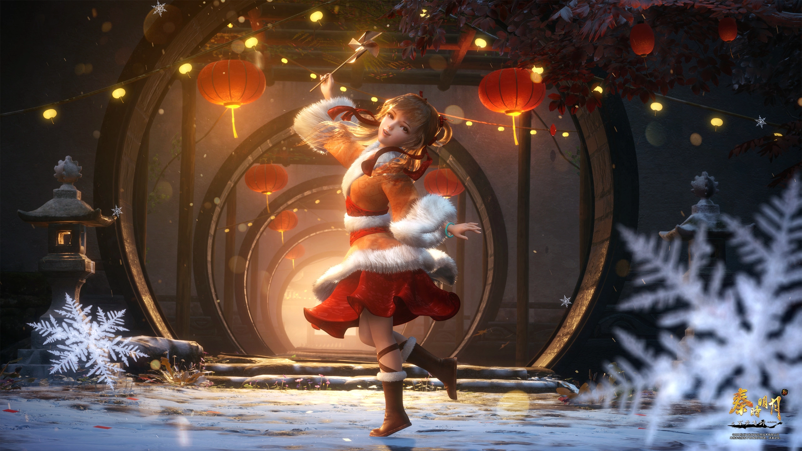 Character image 2