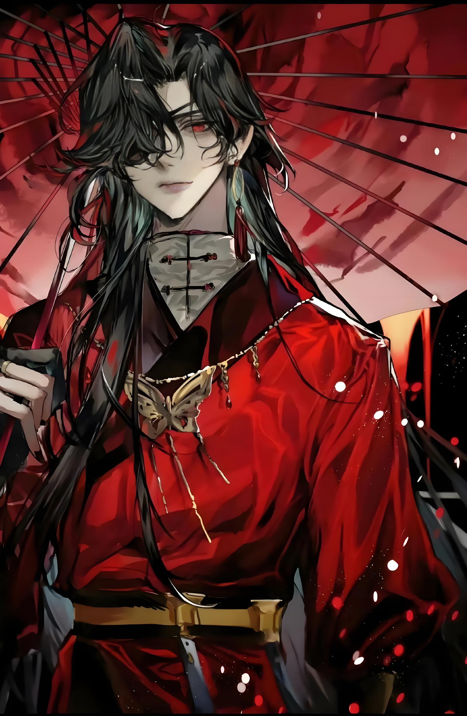 Hua Cheng