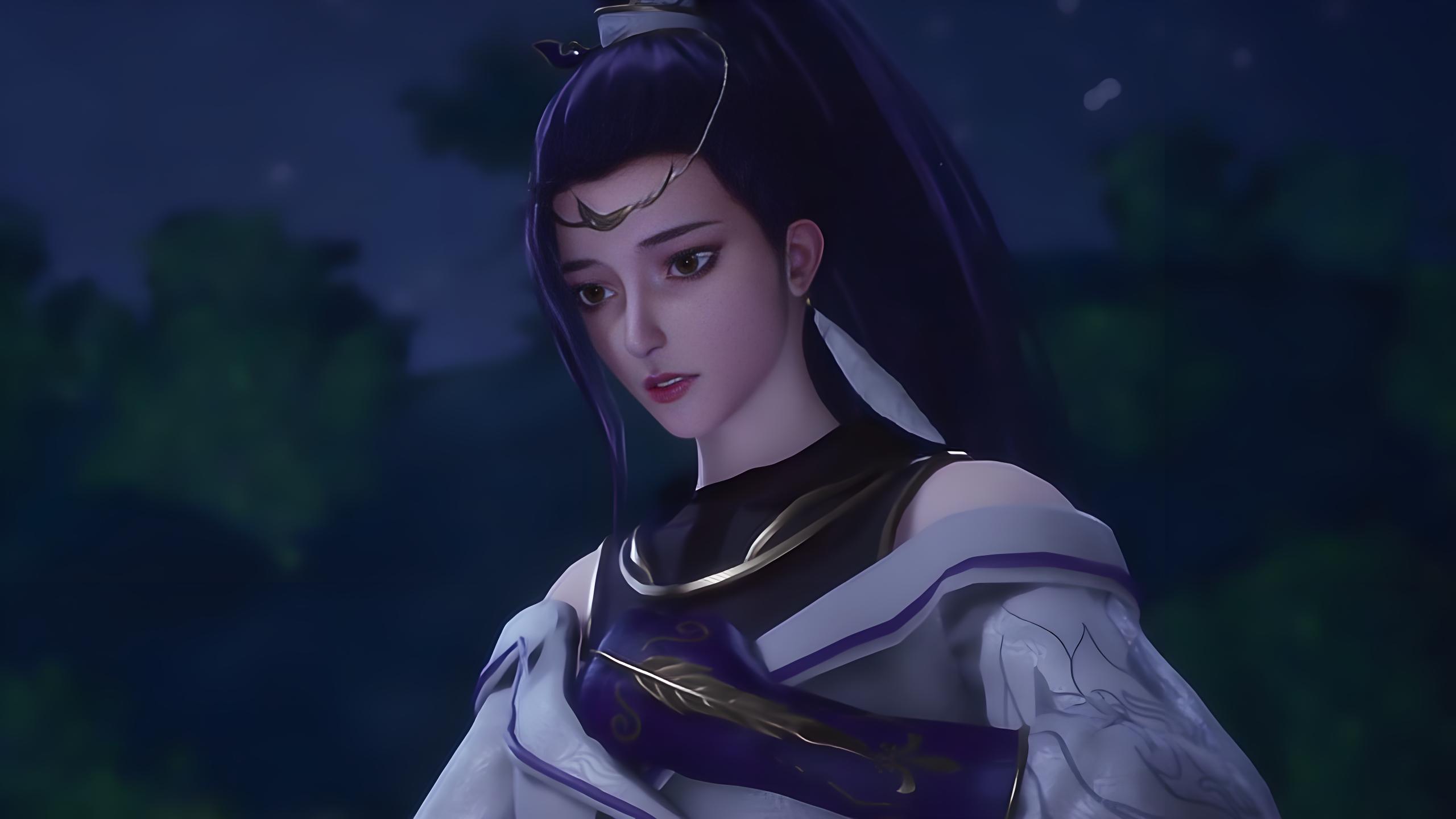 Yu Yin