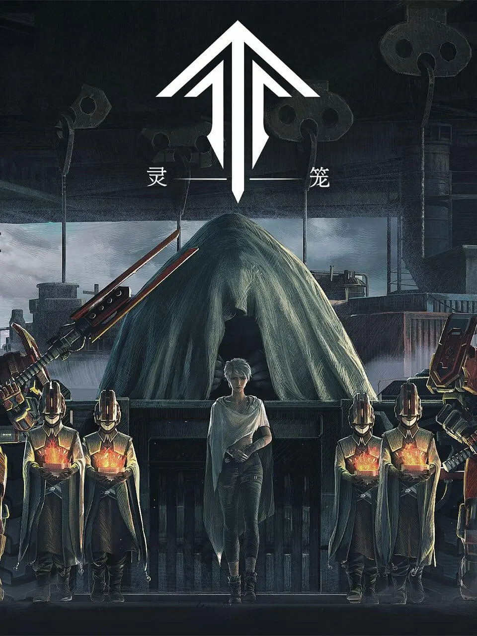 Linh Lung: Hóa Thân