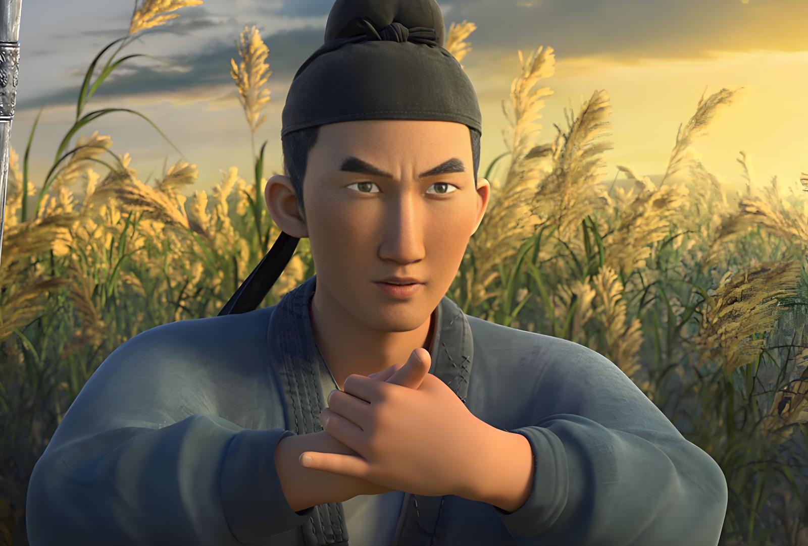 Gao Shi