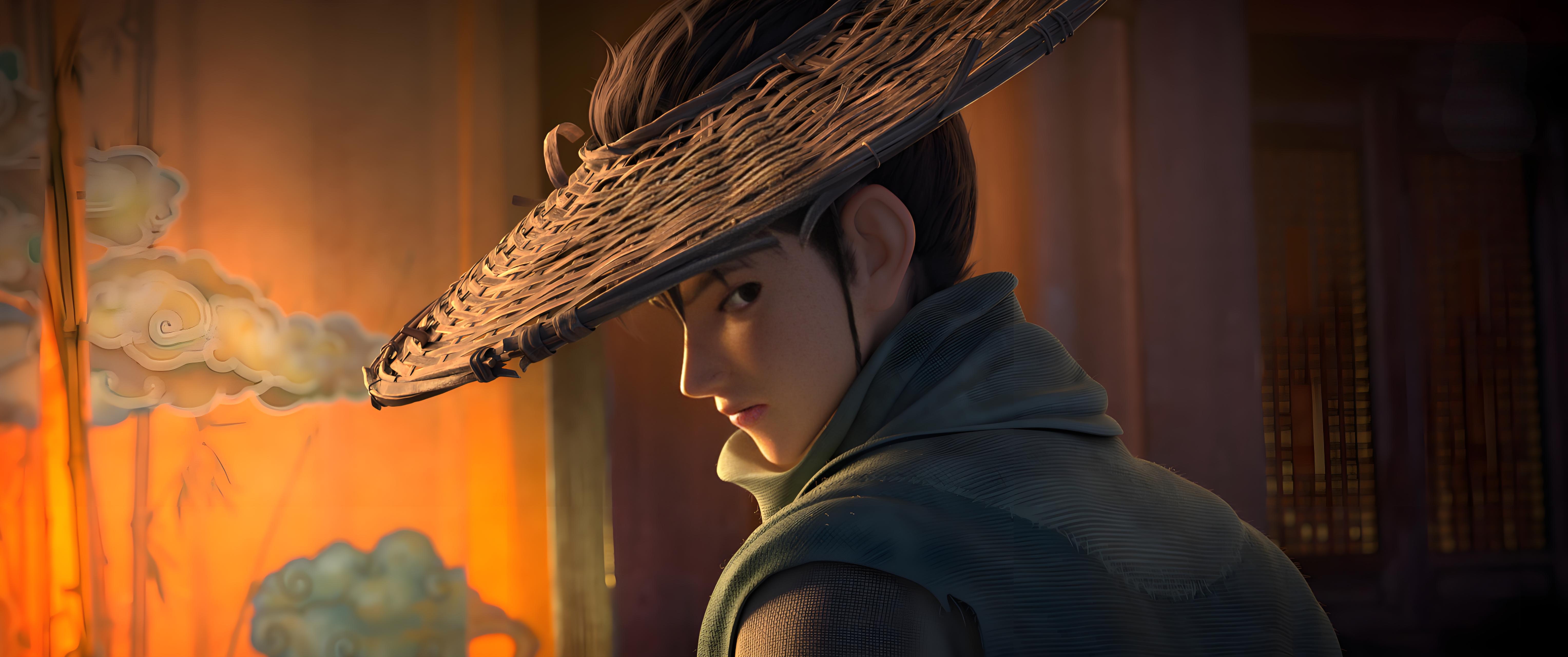 Chenxiang