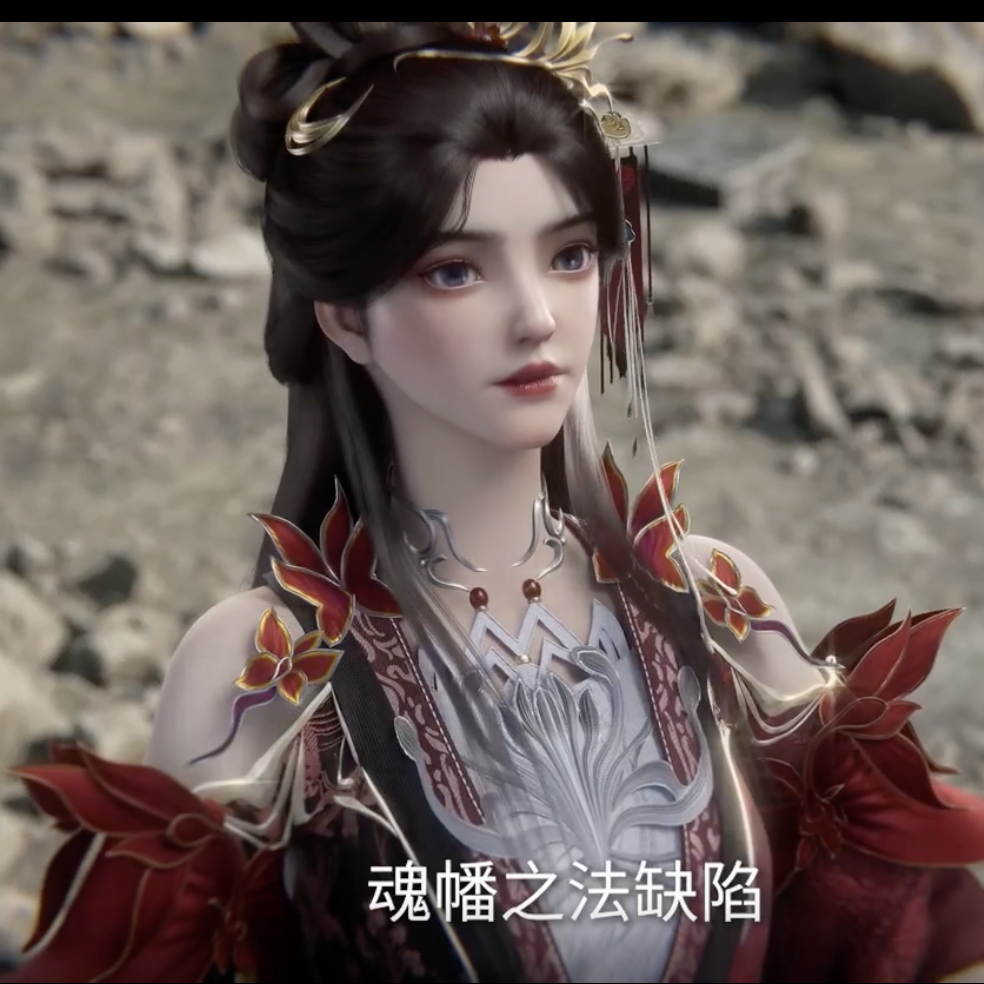 Xu Yun