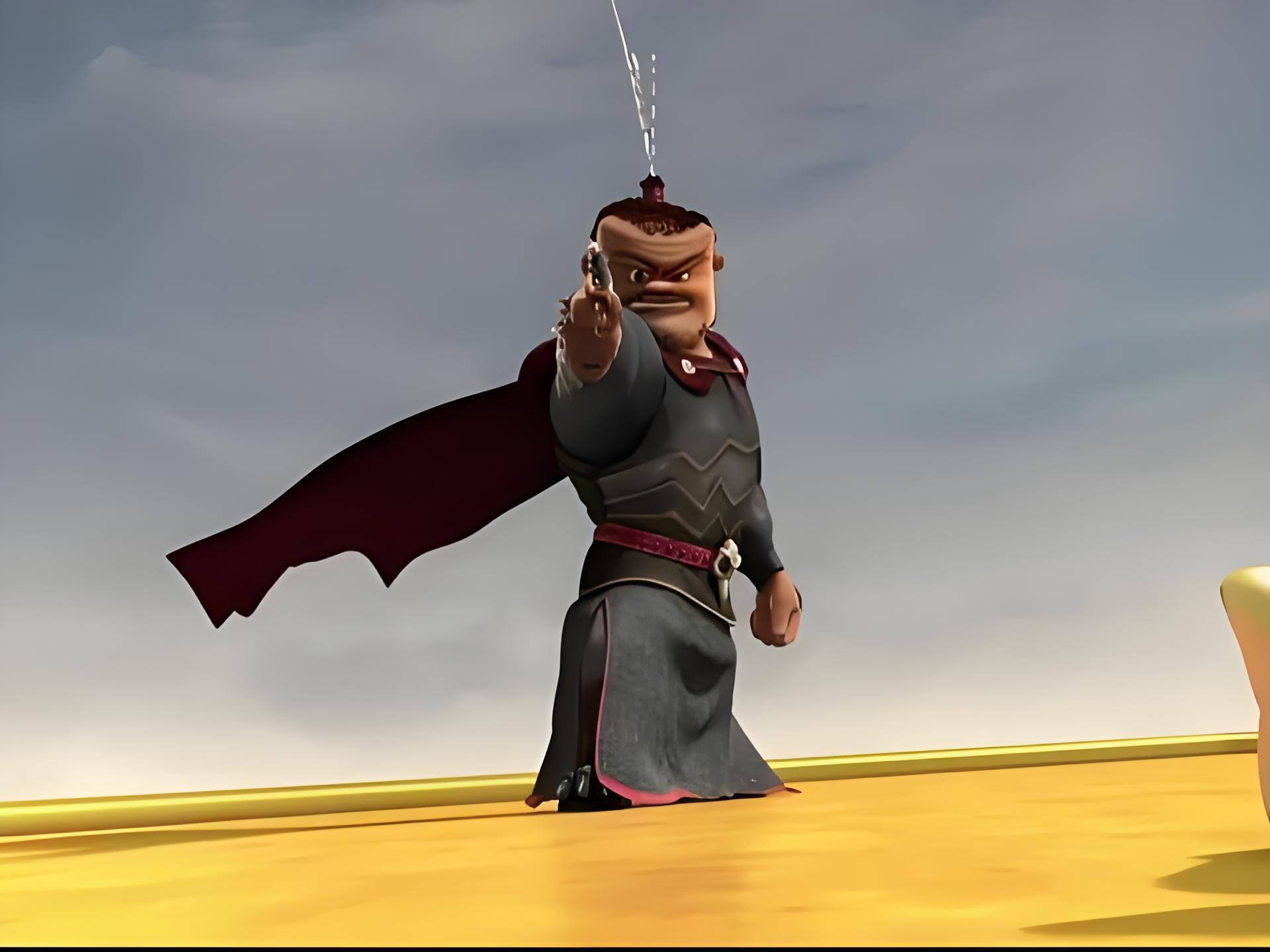 The General