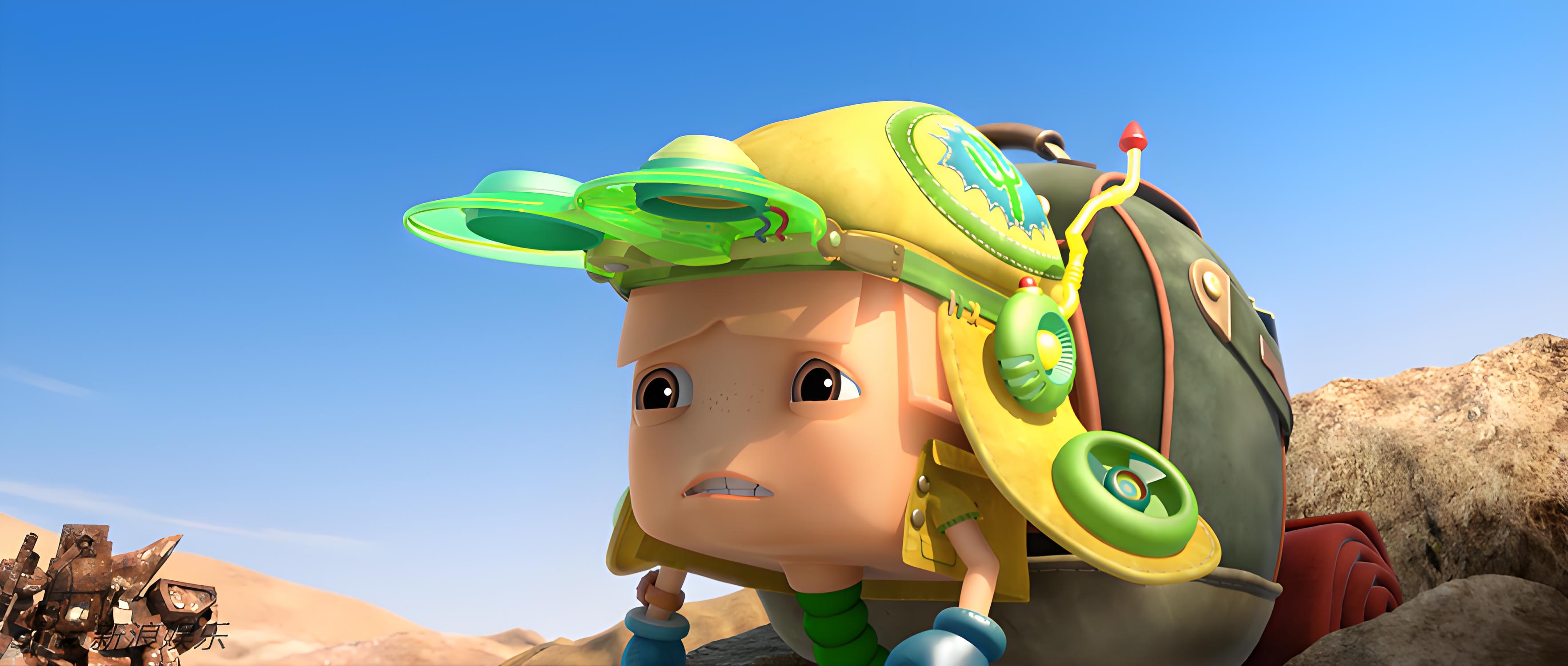 Bobo