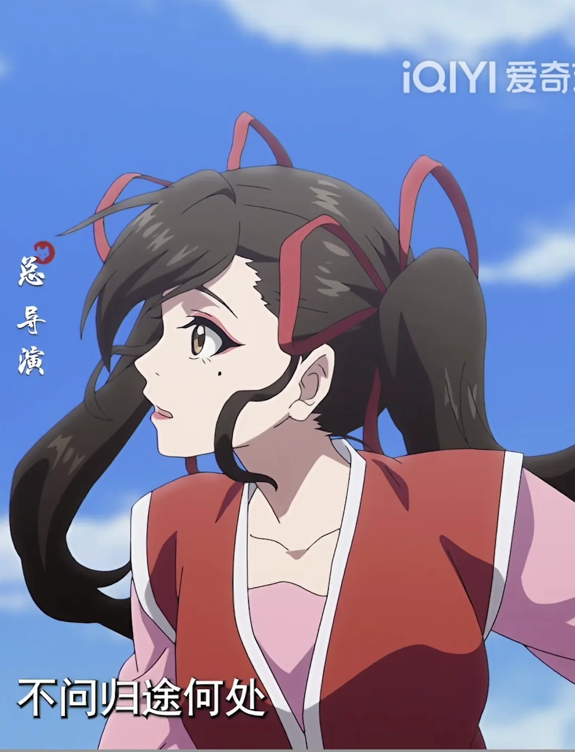 天绻