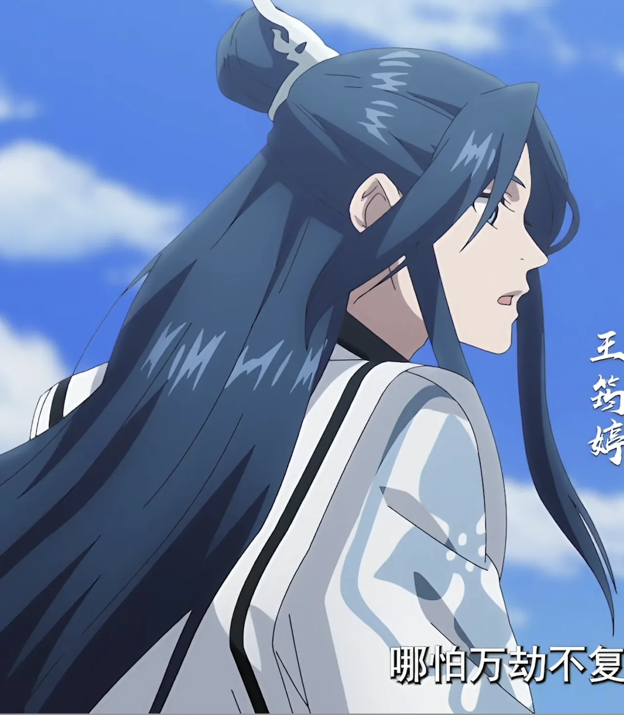 离枭