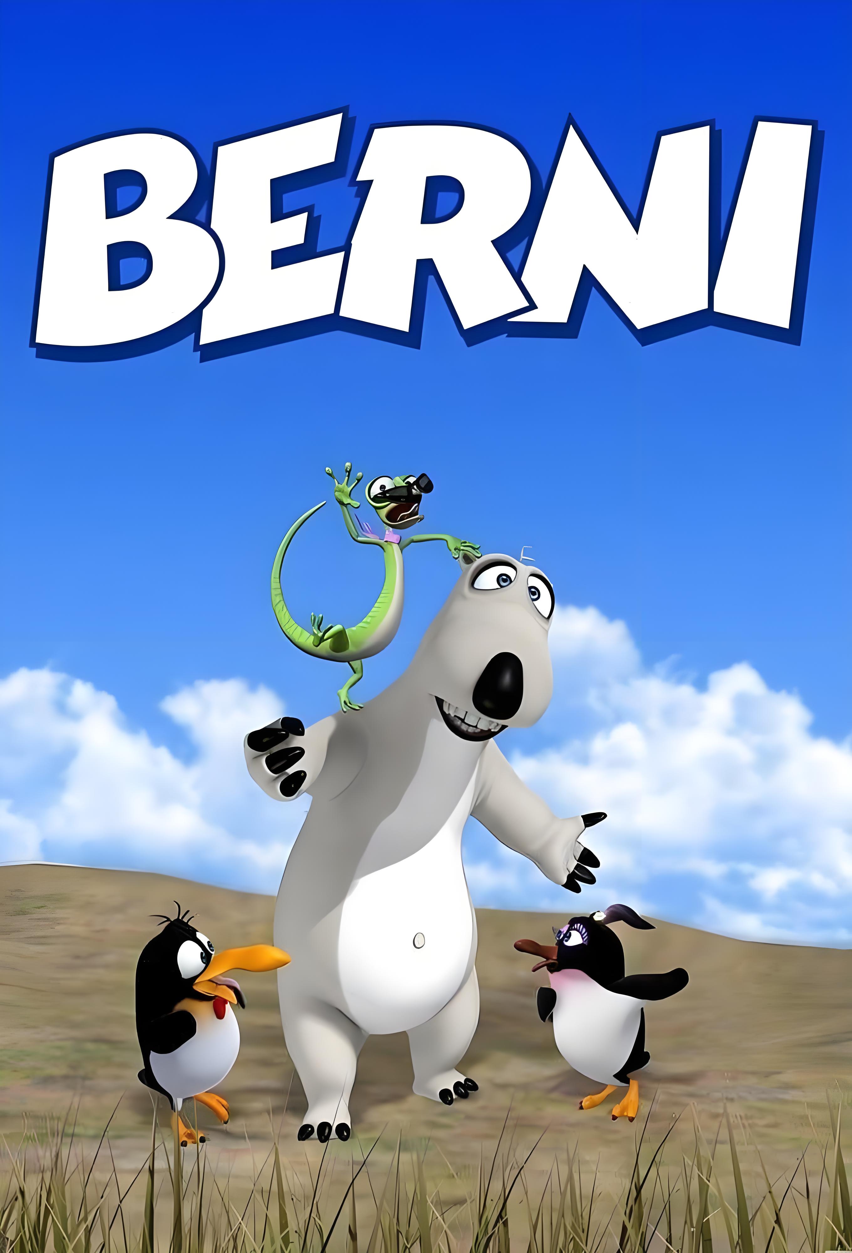 Backkom (Bernard Bear) Season 1