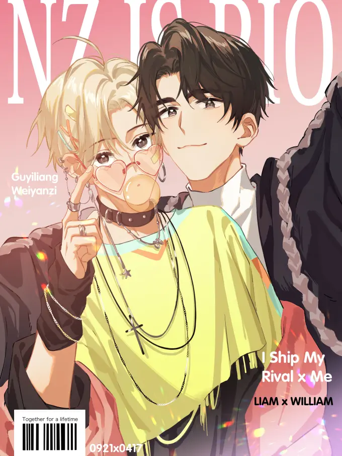 I Ship My Rival x Me